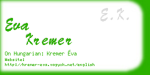 eva kremer business card